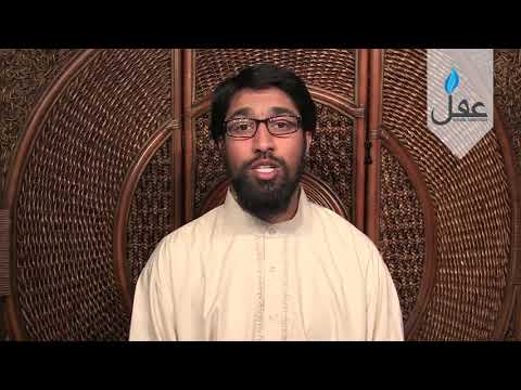 ISLAMIC VIDEOS : Quranic Supplication #1 with Tajweed - Wisam Sharieff