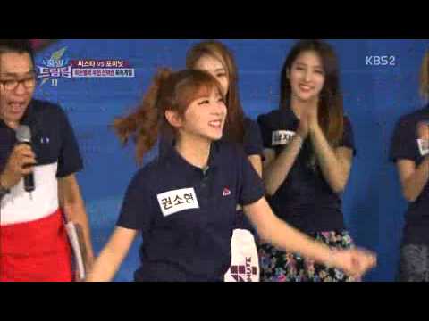 130616 Sohyun dance cut @Let's go dream team