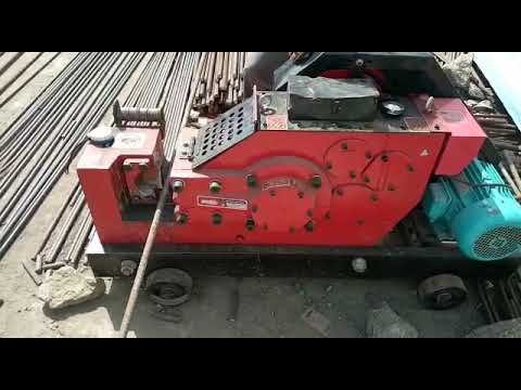 Bar Cutting Machine