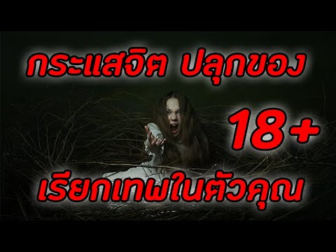 วางค้อนของ ธ อร์ราคาไม่แพง ออกกำลังกายแรง