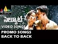 Salute Video Songs Back To Back Promo Songs Vishal Nayanatara Sri Balaji Video