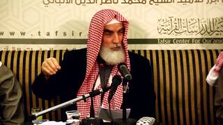 صورة اللقاء (33) جهود علماء الشام المعاصرين في خدمة القرآن الكريم وعلومه - الشيخ محمد عيد العباسي