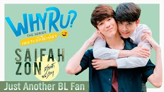 Download lagu Saifah & Zon Kisses mp3 Download lagu Saifah & Zon Kisses mp3