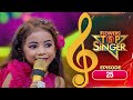 Flowers Top Singer 5 Musical Reality Show EP 25