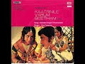 Kanden Engum Poomagal Singer VaaniJeyaram Kaatrinile Varum Geetham Good Quality Clear Audio Song