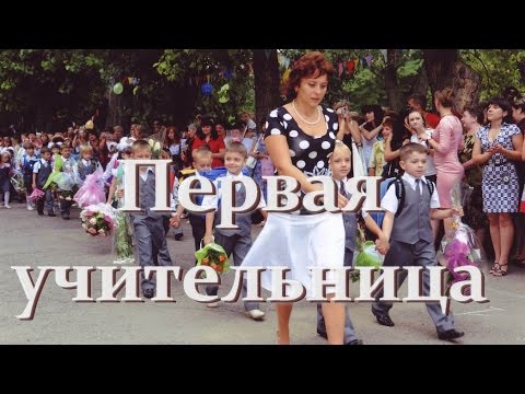 Смотреть видео на alushta24.org