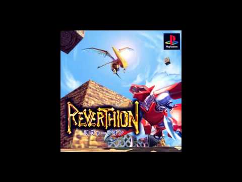 I Can See My Fate Within the Brightness ~ Ending (1) - Hyper Reverthion / Reverthion OST