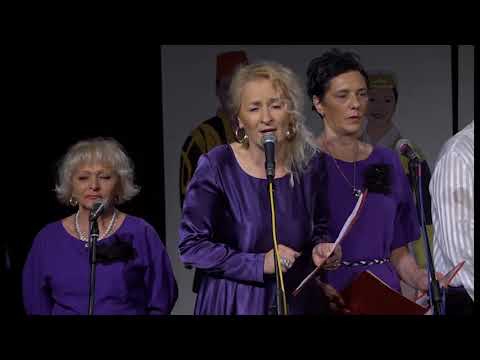 Zbor Nurovaca & Mirsada Mekic - Kad u basci zaspu djul behari