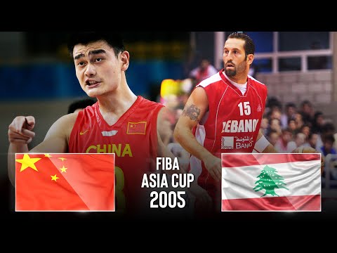 China 🇨🇳 v Lebanon 🇱🇧 | Classic Full Games - FIBA AsiaCup 2005