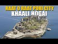 Why everyone left this city overnight ? DEFAULT Thumbnail