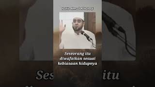 Download lagu Habib Ahmad Al Habsyi || Wafatnya seseorang sesuai dengan kebiasaannya #shorts #shorts mp3