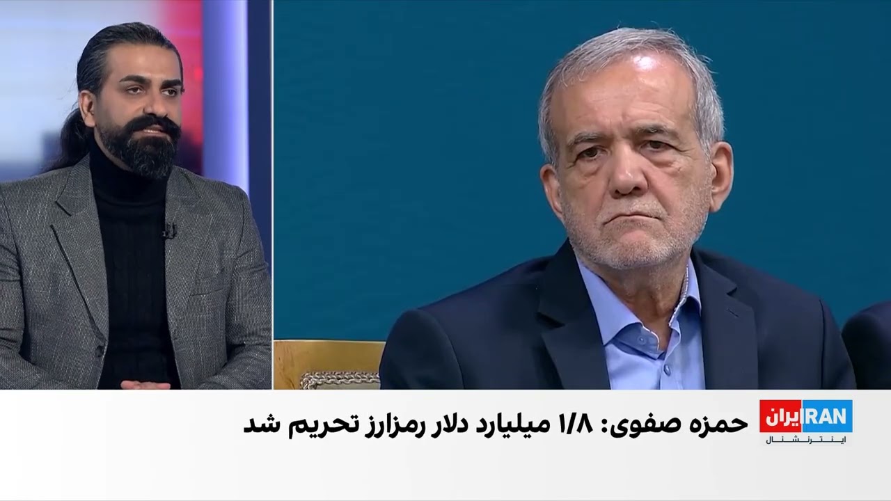 تشکیل معاونت اقتصادی در وزارت خارجه برای دور زدن تحریمها