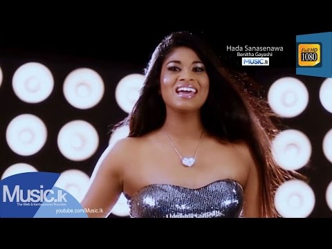 Hada Sanasenawa - Benitha Gayashi