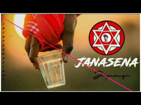 Janasena Now Dj song