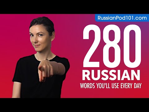 280 Russian Words You'll Use Every Day - Basic Vocabulary #68