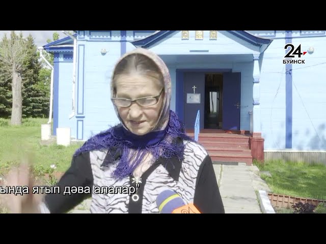 Новости ТРК от 07.06.2022