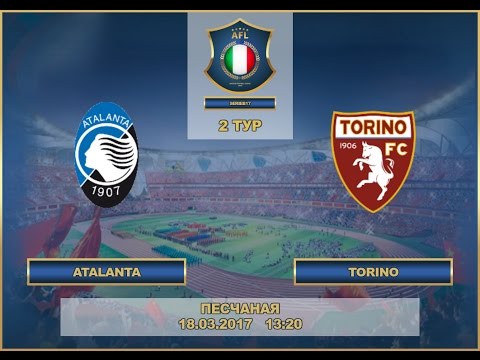 AFL17. Italy. Seria B. Day 2. Atalanta - Torino