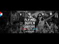 Aftermovie The Flying Dutch festival 