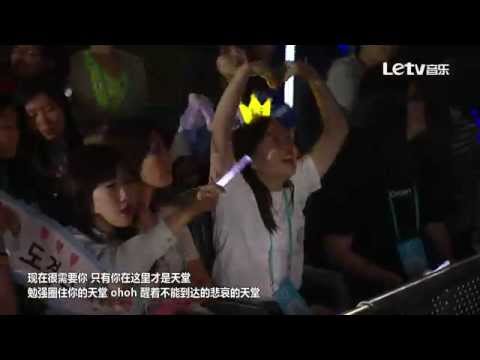 [20150523] INFINITE _ Intro + Back + Paradise [Letv] [2015 Dream Concert] [Live] [HD]