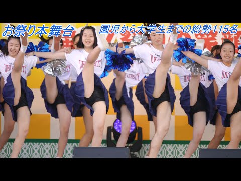 216【JKダンス】圧巻のチームワーク！