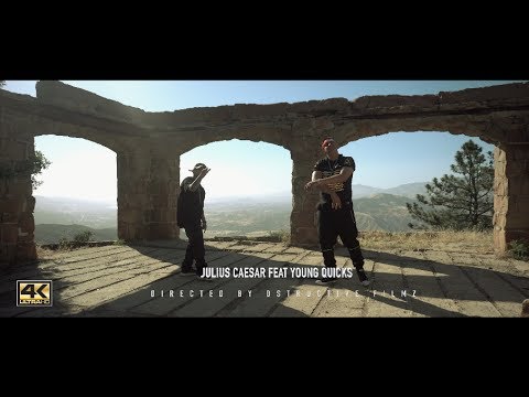 JULIUS CAESAR FEAT.YOUNG QUICKS "WE POPPIN" (OFFICIAL MUSIC VIDEO)