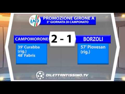 DIL011017 CAMPOMORONE BORZOLI 2-1 | PROMOZIONE A