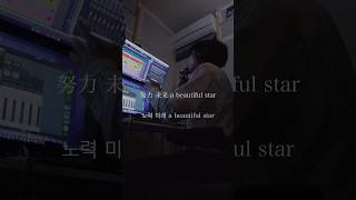 チェンソーマン初めから見たいな！체인소맨 처음부터 보고 싶네!#cover #チェンソーマン #米津玄師 #pared