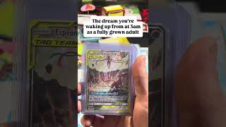 Are any of these your chase cards?