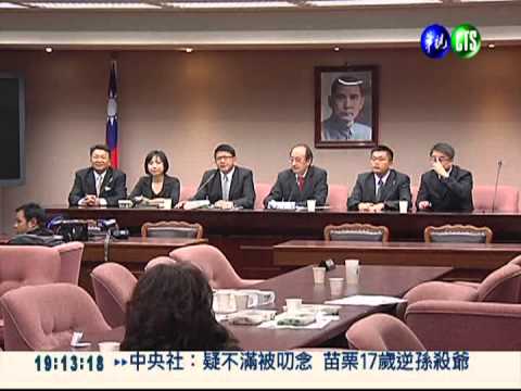 揮刀砍8A! 立委每人年刪86.1萬