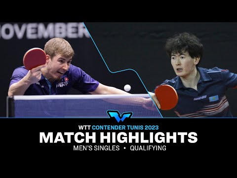 Cedric Tschanz vs Dastan Kenzhigulov | MS Qual | WTT Contender Tunis 2023