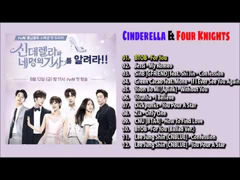 Cinderella with Four Knights OST