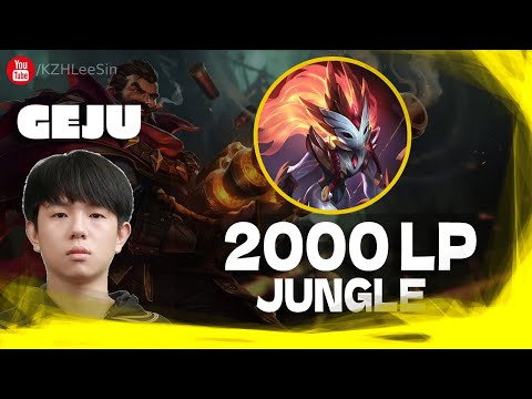 🔴 Geju Kindred vs Graves Jungle (2000 LP Jungle) - Geju Kindred Guide