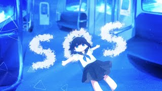 ナナツカゼ - SOS のサムネイル