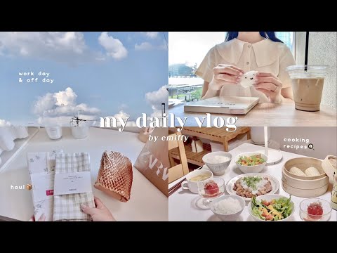 毎日を充実させる社会人の夏の日常📝☁️ 出勤日・休日のソロ活と購入品｜簡単自炊🍳美味しいもの記録