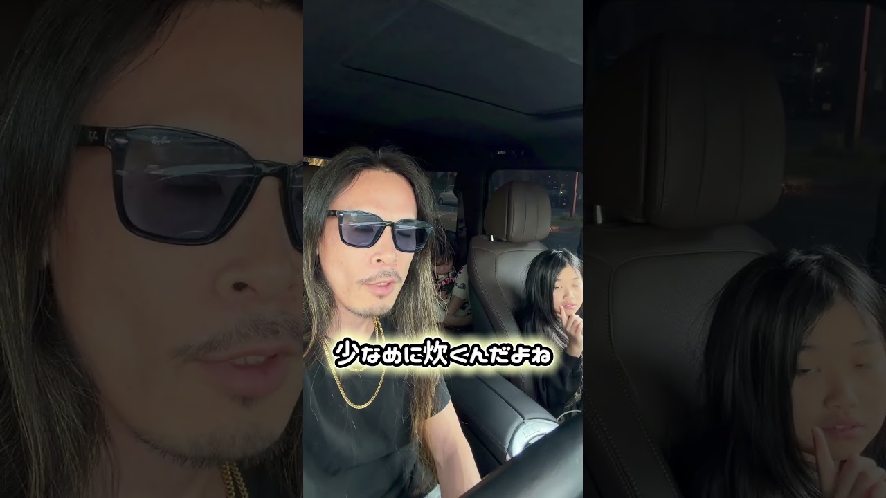 食べないの？😭 #shorts