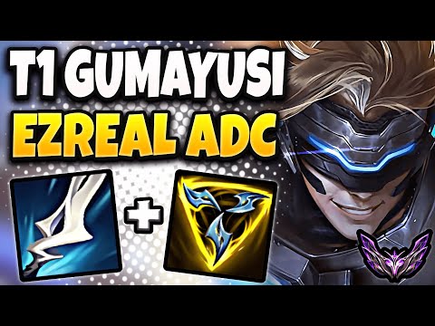 T1 Gumayusi Ezreal vs Jhin [ ADC ] Korea Master Patch 14.24 ✅