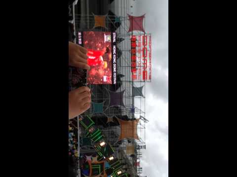 20130701 香港巨蛋音樂節