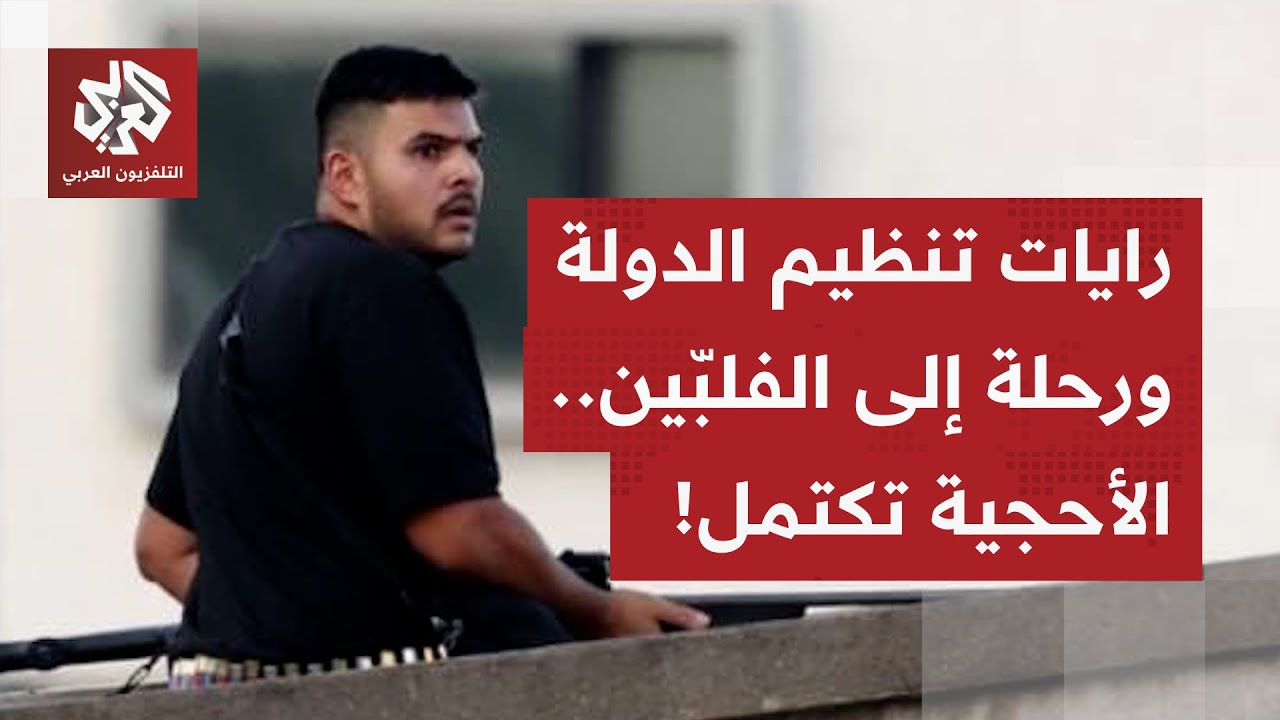 عملية سيدني.. السلطات تكشف تفاصيل جديدة حول منفذي العملية، وهذا هو سر زيارة ا?