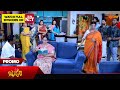 Janani - Promo | 28 May 2024  | Udaya TV Serial | Kannada Serial