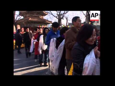 Official Chinese New Year's celebrations