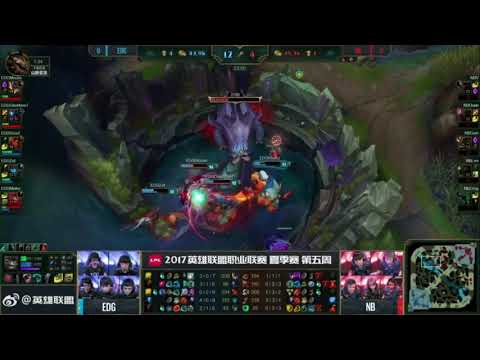 EDG vs NB Highlights Game 1 LPL SUMMER 2017 Edward Gaming vs NewBee