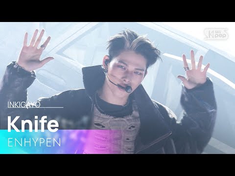 Knife - ENHYPEN | SBS 260118 방송