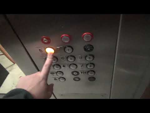 8 Story Dover Hydraulic Elevator - Howard Johnson's - Williamsburg, VA