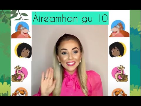 Àireamhan gu 10 (Numbers to 10).