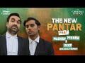 Hotstar Specials Criminal Justice Adhura Sach DisneyPlus Hotstar