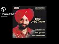 Surjit Bindrakhia Punjabi Song Status For Video WhatsApp Status Video For Song Bindrakhia