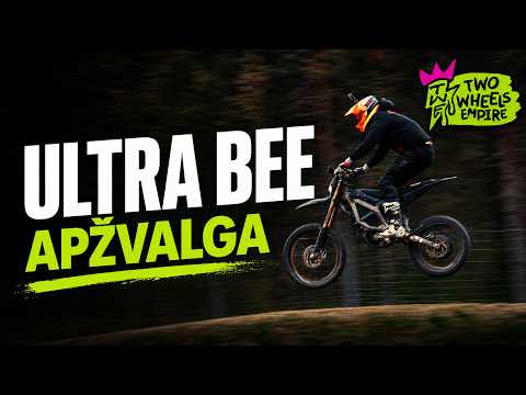 Sur-Ron Ultra bee, электрический, кроссовые