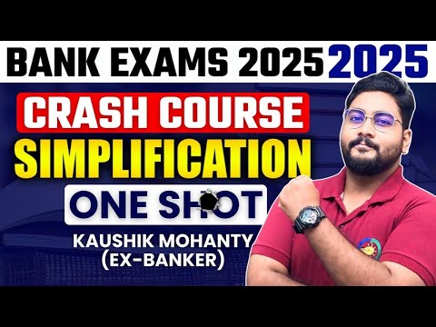 Simplification One Shot