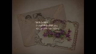 【実況】愛された人形と悪夢の物語【find#2】