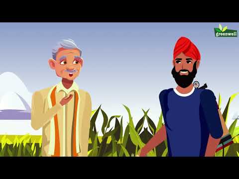 5 SG Emamectin Benzoate Insecticide